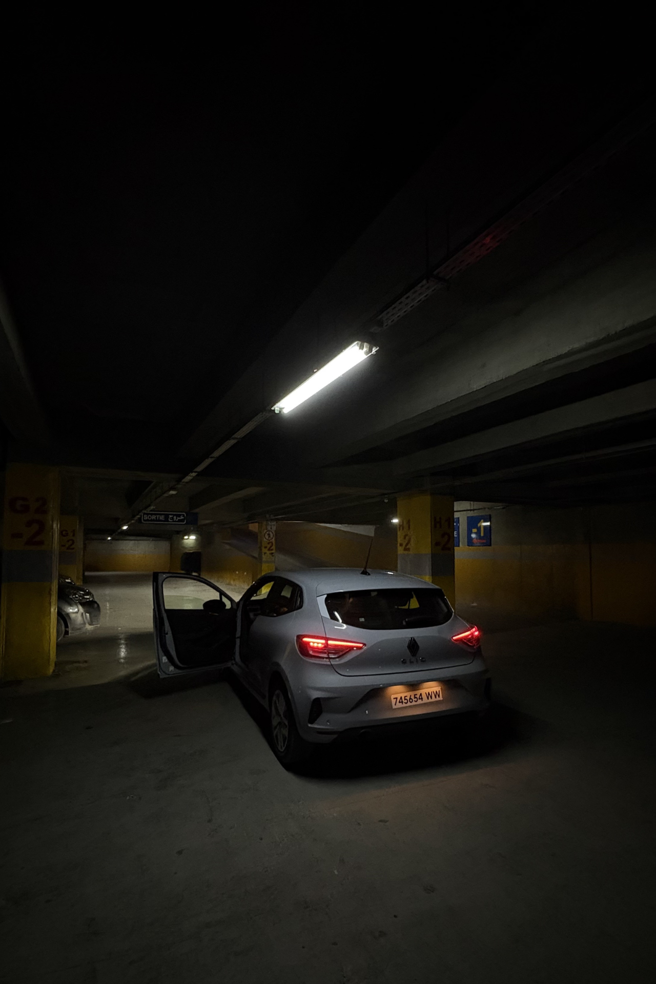 Premium car